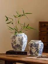 花瓶 染付 磁器 チャイナテイスト 上品 リビング インテリア 生け花