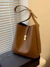 トレンド感溢れるレディースショルダーバッグ【クラシックデザイン・春夏用・通勤に最適なバケットバッグ】