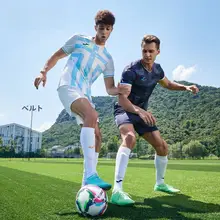 サッカーシューズ メンズ ソックスタイプ MG Thunder 1.5 人工芝用 ホールド感 試合 練習用 「Joma」