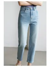 春の薄手ハイウエストストレートデニムパンツ【梨型シルエット・九分丈・浅い青】