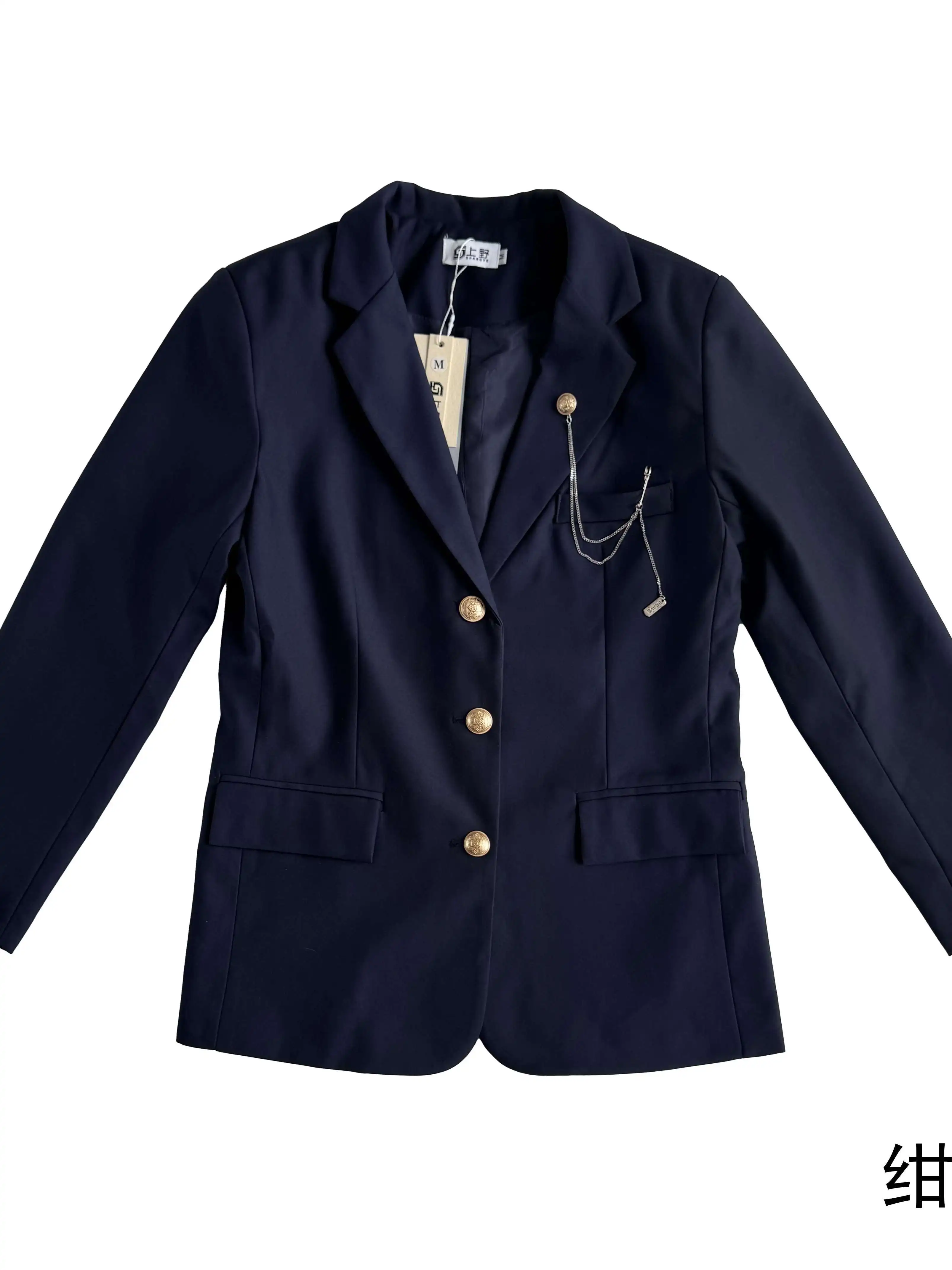 ネイビーブルーの三つボタンブレザーをどう選ぶ？中古制服市場で最も人気の「学院風」アイテムとは？