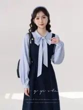 デザイン性が高い！ダークブルーのシャツワンピース【冷たい季節に最適・表情豊かなスタイル】（セットアップ対応）