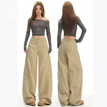 カーキ色のワイドレッグデニムパンツ【ハイウエスト・ゆったりストレート・秋用】