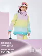 VECTOR 子供用で防風機能付きスキーウェア【加厚・保温・男女兼用】（セットアップ対応）