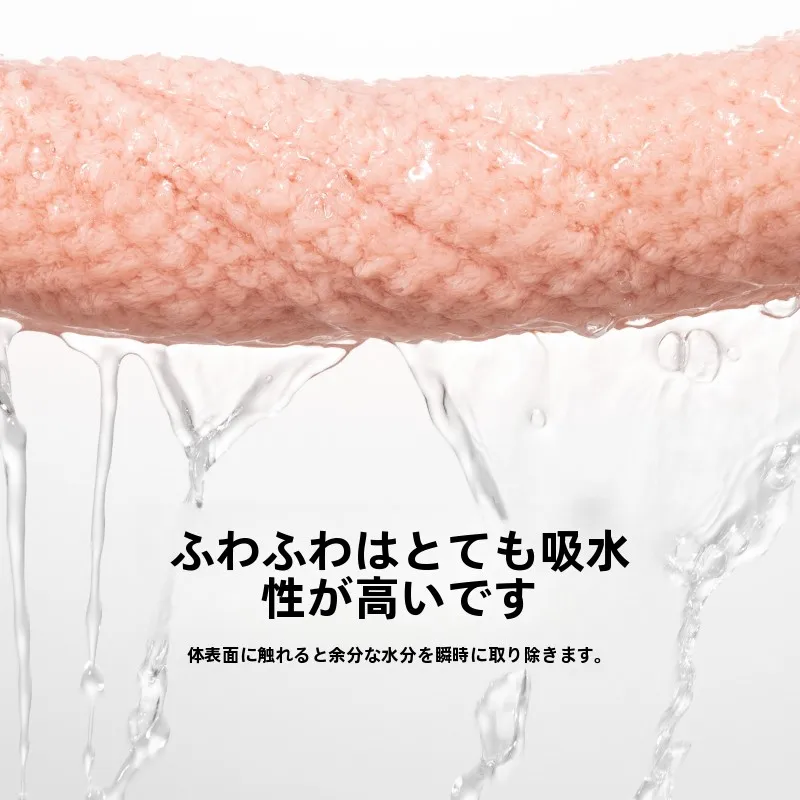 抗菌・防臭・速乾バスタオルを選ぶべきは、本当に「機能」なのか？