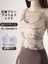 スポーツブラ【バックストラップ・パッド付き・レトロスタイル・速乾性・ヨガ用】