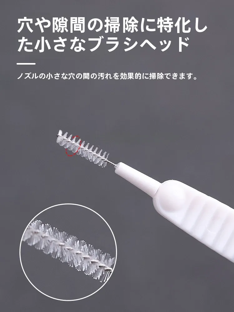 お風呂の隙間汚れを簡単に取り除けるブラシは？MRUNの蛇口清掃ブラシがおすすめ！