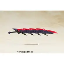 女神装置忍者之刃【風斩疾風・黒赤色】