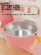 給水器 ペット犬猫用 フェンス用 吊り下げ式 ノズル