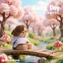 かわいい小犬の雨合羽ぬいぐるみ【抱き枕・女の子への誕生日プレゼント】