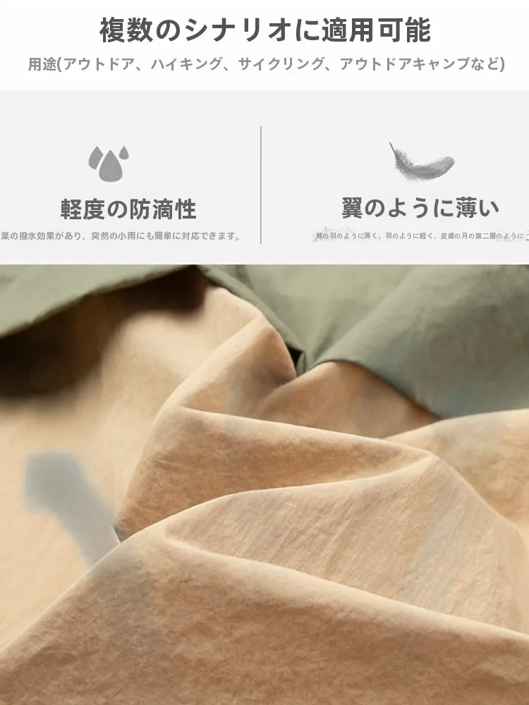 アウトドアアウター おしゃれに悩むなら、夏の通気性とUVカットが両立するジャケットは？