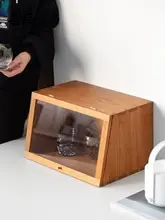 黒胡桃木製 防塵収納キャビネット【ガラス扉・デスクトップ用・コーヒー・ティー用品ディスプレイ】