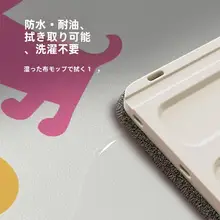 防水PVC製玄関用マット【滑り止め・タマイズ可能・高級感】