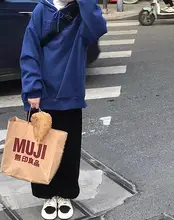 可愛いクマ耳フード付きスウェットシャツ【クラインブルー・三色プリント・裏起毛・2点セット】