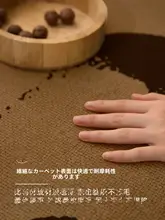 防滑デザインのヴィンテージ風ラグ【リビング・寝室用・手入れ不要】