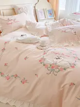 天鹅刺绣 全棉磨毛の寝具【秋冬用・粉色・四点セット】（セットアップ対応）