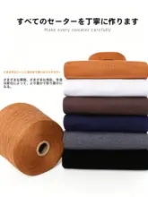 綿100% メンズ 秋冬用 タートルネックニットシャツ【無地・長袖・スリムフィット】