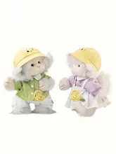 長毛テディベアと小猴子のぬいぐるみ【幼稚園用・お出かけにも最適・ギフトボックス入り】