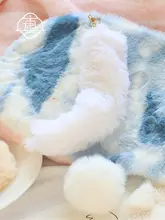 毛糸の手提げカバー【A5・A6対応・ハンドメイド・温かみのあるデザイン】