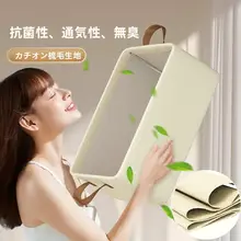 衣装ケース 収納ボックス 仕切り付き 布製 ファブリック 衣類整理 クローゼット用 服 ズボン 下着 インナー