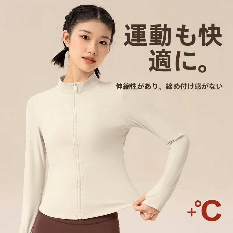 高級スポーツウェアを選ぶときに迷うのは、本当に「機能」なのか？