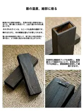 中式デザインの桐製花器【壁掛け・テーブル用・挿花対応】