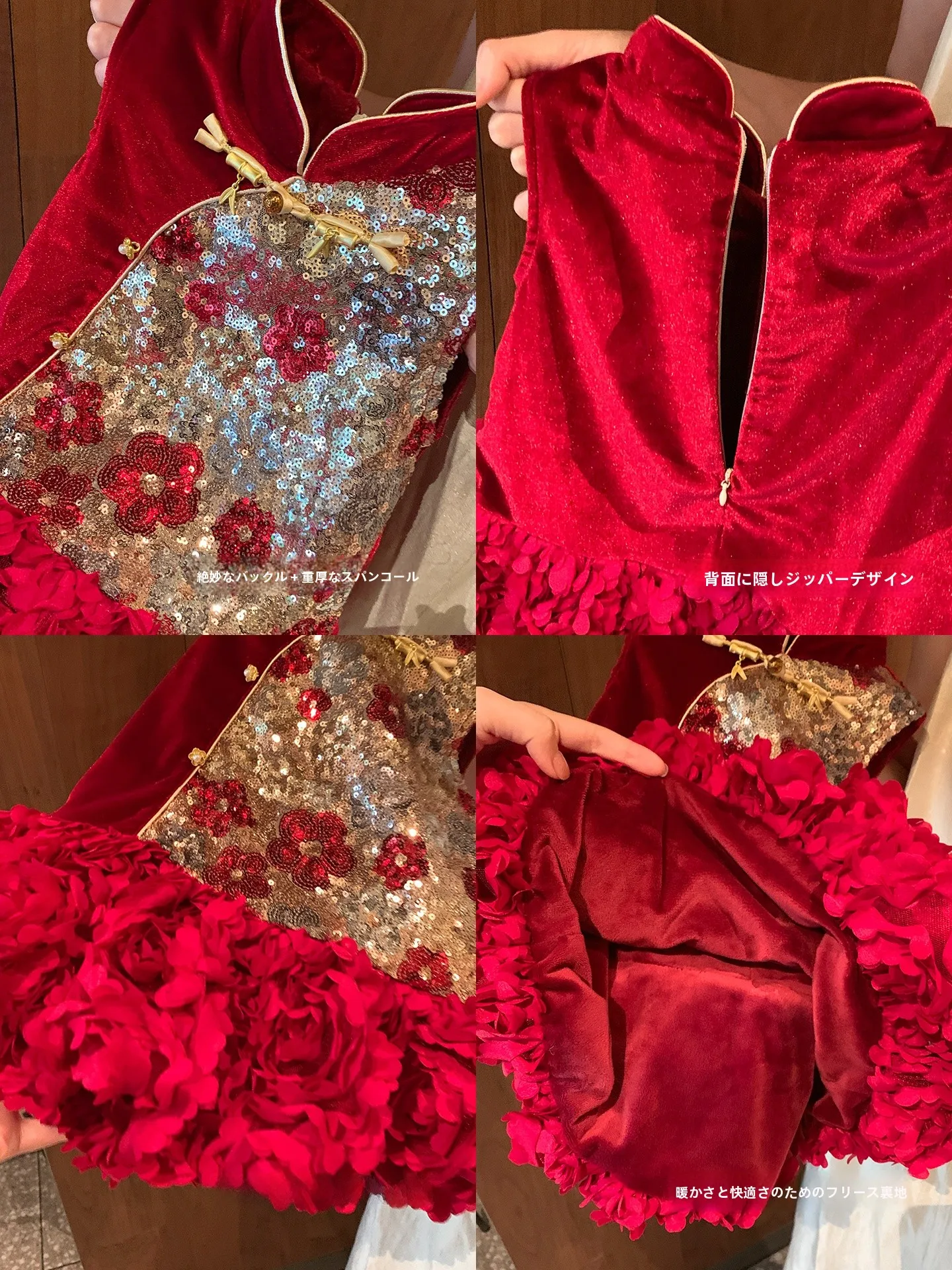 女の子の法事服 おすすめ：国風デザインの冬用プリンセスドレス（セットアップ対応）