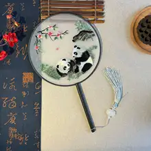 団扇 パンダ 旅行記念品 両面刺繍 中国風 古風 撮影用扇子