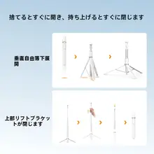 TELESIN 多機能ポータブル自撮り棒【三脚付き・Bluetooth対応・アウトドア撮影用・360度回転】
