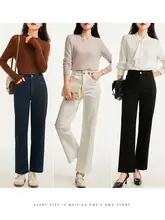 撥水加工のユーズド風ストレートデニムパンツ【ゆったり九分丈・女性用・秋用】（セットアップ対応）