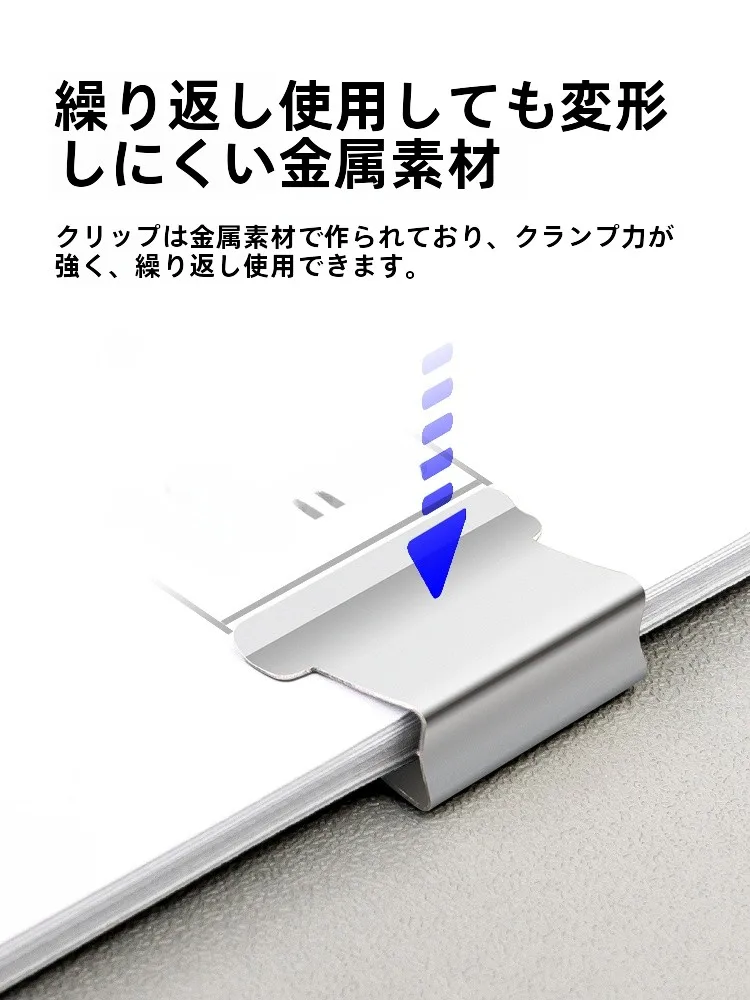 得力金属クリップ：100均で手に入れる高耐久補充クリップの実用性と使い方