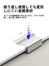 押しクリップ 替えクリップ 金属製 用紙固定 書類バインディング 試験用紙 オフィス 文房具 8591 8591A対応
