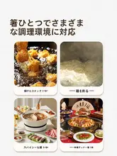 炊大皇 竹製火鍋用長箸【高温耐久・家庭用・上品なデザイン】