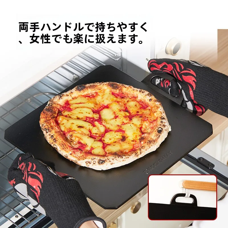 高温対応ピザ用スチールプレート：両ハンドル設計で家庭でも安定した焼き上がりを実現