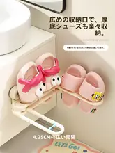 吸盤式折りたたみスリッパラック【穴あけ不要・壁掛け収納・浴室用】