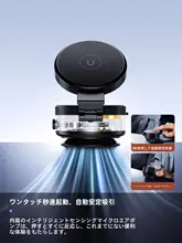 電動真空吸着スタンド付き化粧ミラー【LEDライト・車載用・マグネット式】