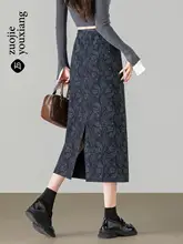 高腰デザインのウール生地ストレートスカート【花柄・中長丈・秋冬用】（セットアップ対応）