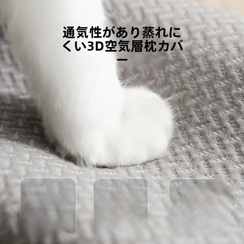 hipidog 愛犬用ソフトな小型枕：夏用ペット用毛布付きセットの実用性と適用シーン