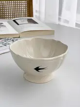 お皿 茶碗 食器 ツバメ柄 浮き彫り 陶磁器製