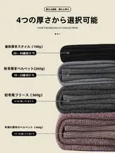 高ウエストサポートレギンス【秋冬用・厚手・極上の柔らかさ・圧力効果】（セットアップ対応）
