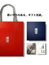 手作り高温焼成の陶磁器花瓶【粉青花柄・高さ25cm・中式デザイン】