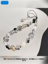 ugp スマートフォン用チェーンストラップ【パール＆クリスタルデザイン・高級感あるディテール・手首にかけるタイプ】