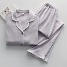 シンプルなバイカラーのパイピング寝巻き【男女兼用・秋冬用・保温・長袖】（セットアップ対応）