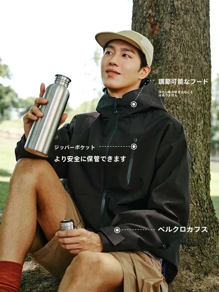 キャンプで使えるおしゃれなジャケットは、どう選ぶ？
