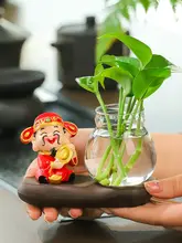 ミニ水耕栽培用花瓶【観葉植物用・デスクインテリア・グリーン】