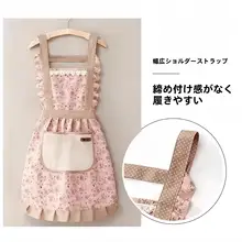 防油性・通気性のあるキャンバスエプロン【家庭用・耐汚れ・おしゃれなプリンセス風】（セットアップ対応  ）