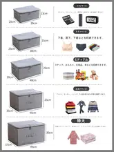 鍵付き収納ボックス【プライバシー保護・書類・食料品収納・家庭用】