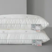 枕 シルク 首サポート 快眠 ホテル仕様 ふんわり 家庭用 シングル キッズ ボーイズ ガールズ
