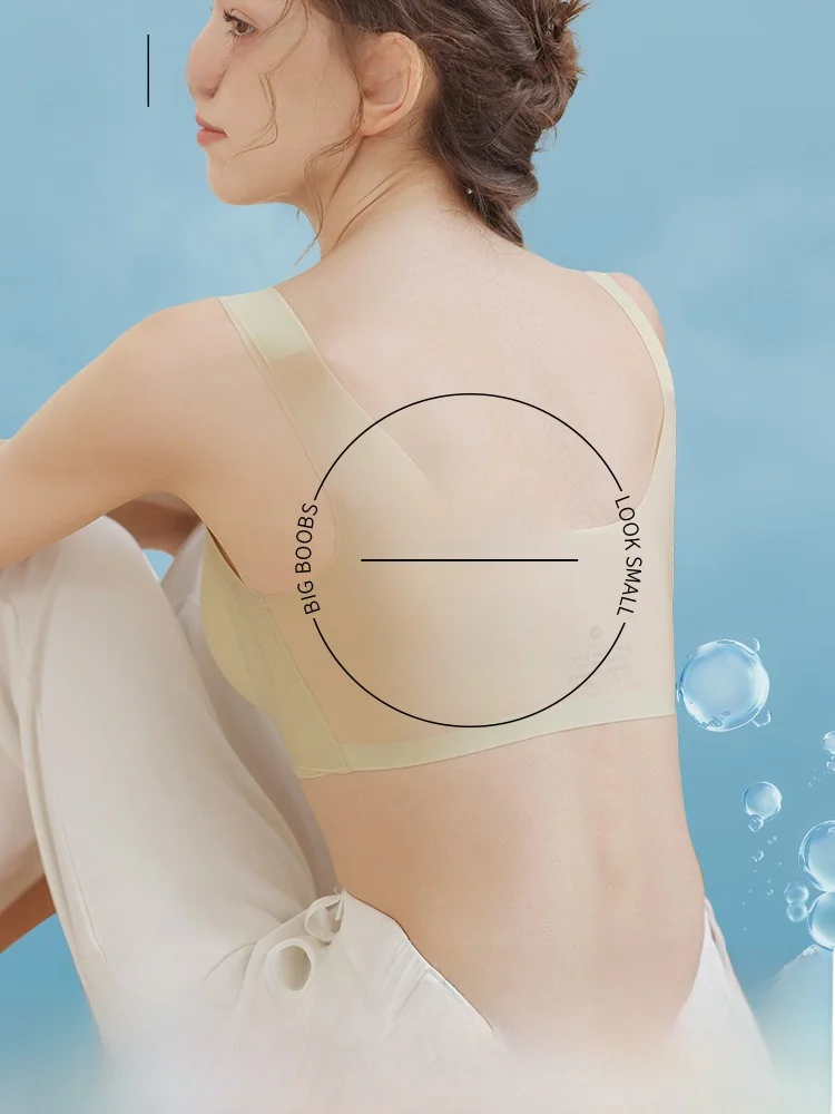 ノンワイヤーブラの通気性と快適性を実証するMiiOWの夏用モデル
