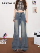 アメリカンビンテージスタイルのハイウエストフレアデニムパンツ【女性用・足元をスリムに見せるデザイン】